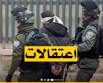 488 حالة اعتقال لدى الاحتلال في أيار الماضي