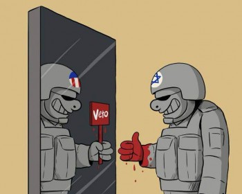 الفيتو الأمريكي