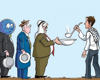 كرامة