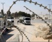 الاحتلال يطلق صافرات الإنذار في منطقة كرم أبو سالم