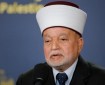 المفتي العام يشارك في الدورة السادسة والعشرين لمجمع الفقه الإسلامي الدولي