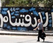 السلطة وحماس تشعلان خلافا حادا بين ضيفي "الكوفية" بسبب الانقسام الفلسطيني