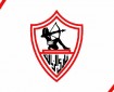 الزمالك ينفصل بالتراضي عن مدربه البرتغالي بيسيرو