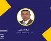 إسرائيل: لعبة الهروب من الاستحقاق السياسي