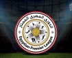 الدوري المصري: «حرب» الشكاوى مستمرة بين الزمالك ولاعبه زيزو