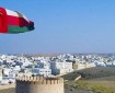 سلطنة عمان تحذر من عدوان الاحتلال الإسرائيلي على الثقافة الفلسطينية