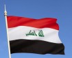 العراق يرحب بقرار مجلس الأمن الدولي الداعي لوقف إطلاق النار في غزة