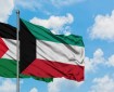 الخارجية الكويتية: ماتقوم به قوات الاحتلال يكشف للعالم ارتكابها لإبادة جماعية وجرائم حرب صارخة