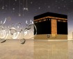 طاقم قناة الكوفية يهنئ شعبنا الفلسطيني والأمة الإسلامية بحلول عيد الأضحى المبارك