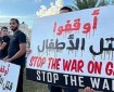 البرلمان العربي يحذر من خطورة استمرار الحرب على غزة