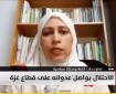 محللان سياسيان: "إسرائيل" تخطط لإعادة احتلال شمال قطاع غزة