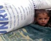"أونروا": مخطط المساعدات الإسرائيلي الأمريكي بغزة مقدمة لنكبة ثانية