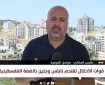 مراسلنا: انسحاب جيش الاحتلال بعد تنفيذه عملية عسكرية في مدينة جنين ومخيمها