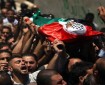 جماهير نابلس تشيع الشهيد محمود الخراز
