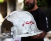 مركز حقوقي: استهداف طواقم الإنقاذ يعمق مأساة المفقودين بغزة