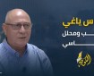 المبعوث الأمريكي ستيف ويتكوف يدعم حرب نتنياهو الأبدية