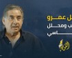 "لعم" حماس... و"لعم" عرفات