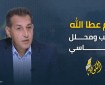 حرب المصير...!