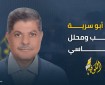 أميركا ومشاريع الهدنة المتلاحقة