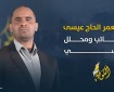 لماذا ماتت راشيل؟.. قصة الجرافة التي سحقت جسداً أمريكياً لتدفن معه ضمير العالم