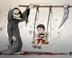 أعداء الإنسانية