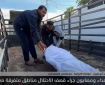 مراسلتنا ترصد أخر المستجدات الميدانية في مدينة غزة