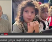 إلى متى ستبقى إسرائيل فوق القانون الدولي وجرائمها بلا حسيب ولا رقيب؟