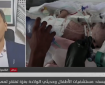 تحذيرات بلا جدوى.. غزة تواجه حصارا ومجاعة بينما الاحتلال يواصل حربه بلا رحمة