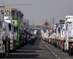 ويتكوف يتحدث عن الاستعدادات لإدخال المساعدات إلى غزة