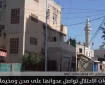 لماذا الآن؟ تسلسل العدوان على مدن شمال الضفة يكشف مشروعًا أبعد من الأمن