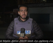 الاحتلال يحاصر عدداً من العائلات في رفح فيما يواصل القصف المدفعي بلا هوادة