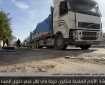 المجاعة على الأبواب.. لماذا يتجاهل العالم مناشدات المنظمات الإنسانية ؟؟