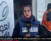 قصف مدمر على المحافظة الوسطى.. المنازل تُهدم على رؤوس ساكنيها