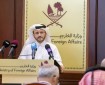 قطر: جهود الوساطة بشأن غزة مستمرة رغم صعوبة الموقف