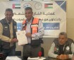 عملية الفارس الشهم 3 توقع مذكرة تفاهم لمشروع حفر وتجهيز آبار مياه صالحة للاستخدام في غزة