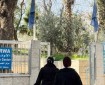 "أونروا": الاحتلال حرم 550 طالباً من التعليم شرقي القدس