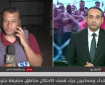 لماذا يستهدف الاحتلال بشكل متواصل "قيزان النجار" بخان يونس؟