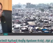 زيارة ترامب.. تهدئة أم صفقة جديدة على حساب الفلسطينيين؟