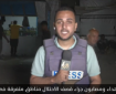 رفح تنسف وخان يونس تحترق.. والعدوان لا يعرف خطوطا حمراء