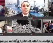 بين التهديد بالضم والتلميح بالهدنة.. واشنطن تلهث خلف صفقة إنقاذ سياسي