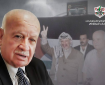 تيار الإصلاح الديمقراطي ينعى القائد الوطني الكبير زكريا الأغا
