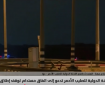 "الصليب الأحمر" تحذر من كارثة إنسانية غير مسبوقة في قطاع غزة