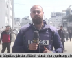 بعد كل قصف.. غزة تزداد ألمًا.. ماذا بقي لنا؟
