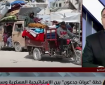 غارات عنيفة في القطاع وشهداء بالجملة وتوقعات بانفراجه سياسية