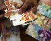 المجلس التنسيقي بغزة يُصدر بيانا بشأن التعامل مع فئتين من العملة