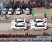 ويتكوف: رد حماس غير مقبول.. متى أصبح وقف القتل غير مقبول؟!