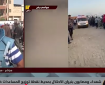 مجزرة المساعدات.. شهداء رفح سقطوا وهم يحملون أحلام أطفالهم الجائعة