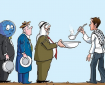 كرامة