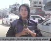 استمرار عمليات تفجير المباني في المناطق الشمالية لمدينة غزة