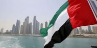 الإمارات تتصدر المركز الأول والسابع عالميا في مؤشر البنية التحتية للاتصالات
